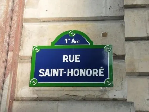 Appartement 1st - Place Vendome - A Jewel Paris